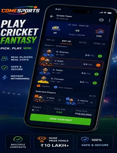 BABA786 (baba satta king 786) fantasy cricket & matchday visual 2